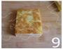 香煎夹心馒头的做法图解9