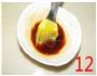 叉烧鸡肉串的做法图解8