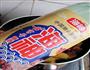 干锅土豆片的做法图解9