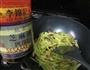 香菇炒西芹的做法图解6