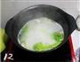 暖心暖胃的冬天早餐-胡萝卜冬菇猪肉馅馄饨的做法图解12