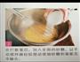 全蛋海绵蛋糕的做法图解2