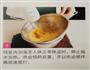 全蛋海绵蛋糕的做法图解4