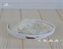 传统早餐粢饭团的做法图解2