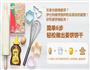 一学就会做的冬日好姜饼的做法图解1
