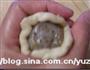 老婆饼的做法图解16