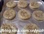 老婆饼的做法图解18
