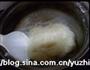 老婆饼的做法图解2