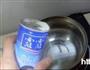桂花杏仁豆腐的做法图解1