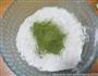 抹茶花生意式脆饼的做法图解2