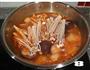 泡菜豆腐锅的做法图解8