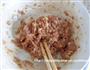 真心蛋饺的做法图解1