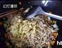虾仁胡萝卜炒面的做法图解8