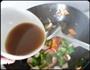 糖醋肉片的做法图解7
