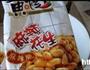 酸辣粉的做法图解11