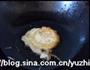 鱿鱼头炒花菜的做法图解2