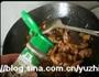 杏鲍菇烧鸡翅的做法图解10