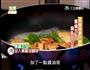 蔥燒豆包的做法图解8