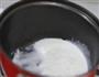 奶油玉米面包盒的做法图解5