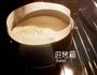 日式草莓海绵蛋糕的做法图解15