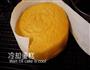 日式草莓海绵蛋糕的做法图解17