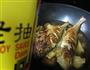 香菇豆腐烩黄鱼的做法图解9