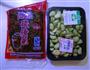 腌菜蚕豆的做法图解1