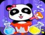 葱油饼的做法图解1