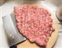 藠头炒肉的做法图解2
