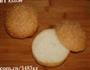牛肉汉堡的做法图解4