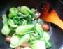 青菜炒香菇的做法图解10