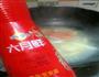 五香彩椒土豆牛腩的做法图解7