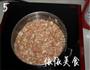 大白菜猪肉馅饺子的做法图解5