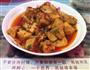 家常香辣豆腐的做法图解1