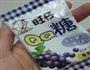 超级简单果冻的做法图解1