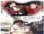 酸汤辣肥牛的做法图解9