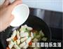 西蓝鱿鱼花的做法图解10