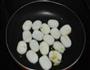 富贵XO酱节节糕的做法图解1