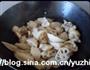 酒香贵妃翅的做法图解5