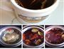 红糖姜茶的做法图解1