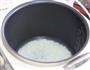 杏鲍菇滑鸡饭的做法图解6