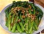 金蒜菜心的做法图解1