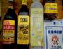 红烧肉的做法图解3