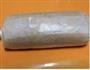 奶油瑞士卷的做法图解13