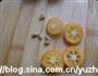 脆筒水果沙拉的做法图解1