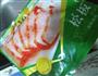 蜜汁烤猪颈肉的做法图解1