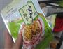 煎豆腐的做法图解3