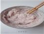 彭城鱼丸的做法图解7