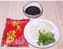 酱扒茄子的做法图解6