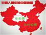 兰州牛肉面的做法图解10